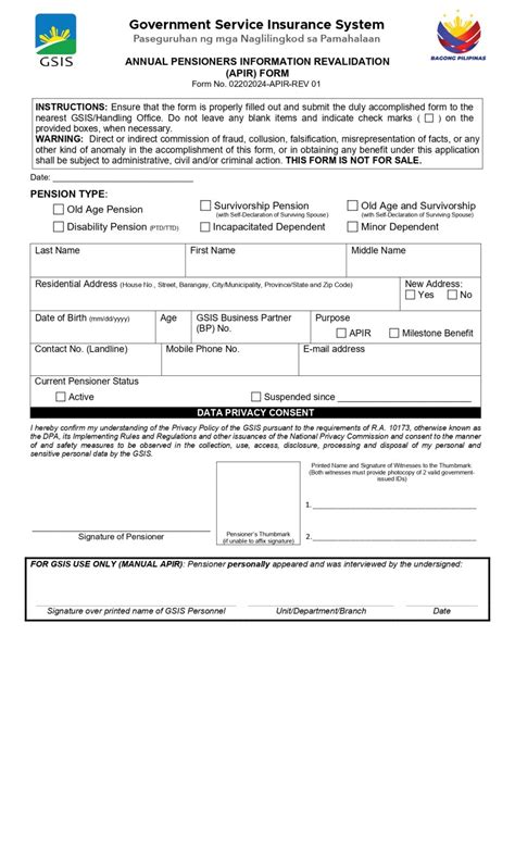 apir gsis form|Annual Pensioners Information Revalidation (APIR) .